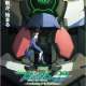   Mobile Suit Gundam 00 The Movie: A Wakening of the Trailblazer <small>Theme Song Performance</small> (OP) 